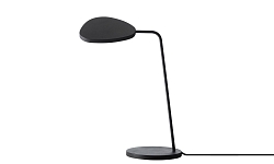 Muuto Leaf Table Lamp - Black